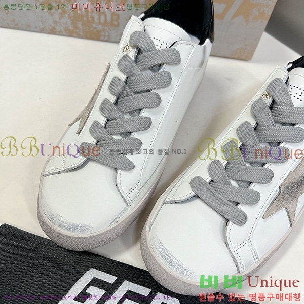 ��籸�� ����Ŀ�� GGD31963-7