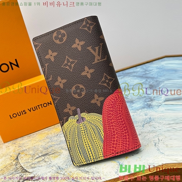 ���̺��� �׶�����Ʈ ������ ���¥ ���� N62665-12