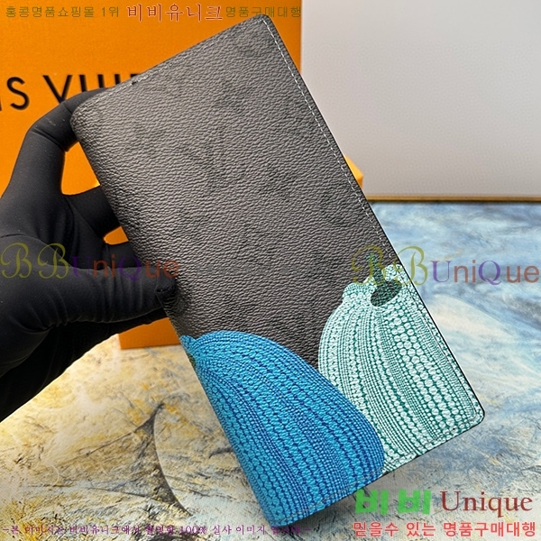 ���̺��� �׶�����Ʈ ������ ���¥ ���� N62665-13