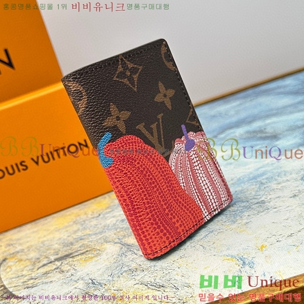 ���� ���� ���� ���ų����� M63144-1