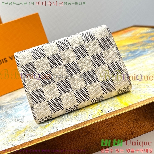 ���̺��� ���丰 ���� M41938-1