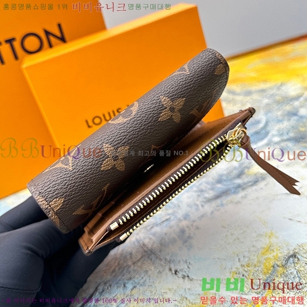 ���̺��� ���丰 ���� M41938-2 (���� ���׷�)