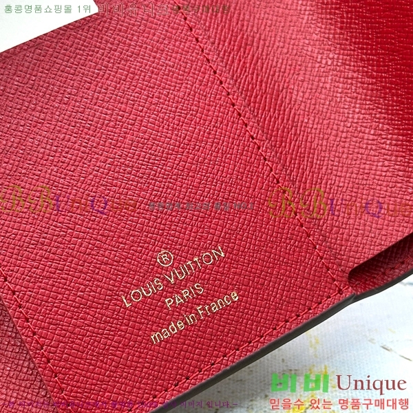 ���̺��� ���丰 ���� M41938-3