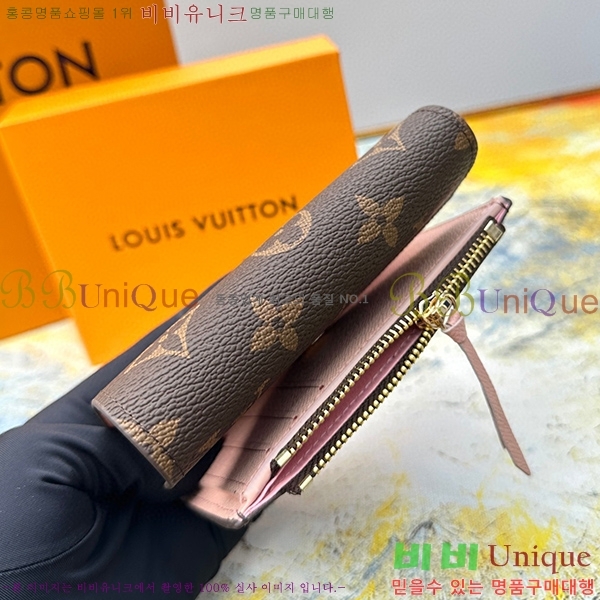 ���̺��� ���丰 ���� M41938-4 (���� ��ũ)