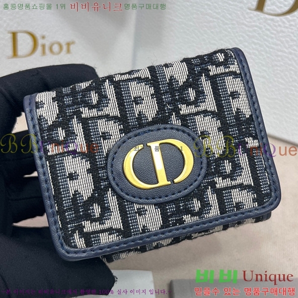 ��� ������ S2084