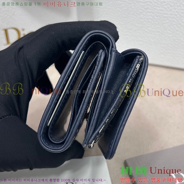 ��� ������ S2084