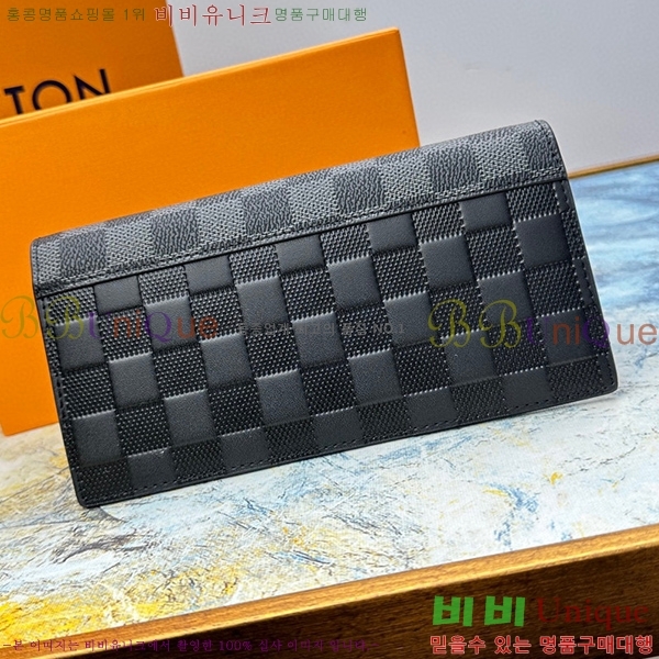 ���̺��� �׶�����Ʈ ������ ���¥ ���� N62665-10