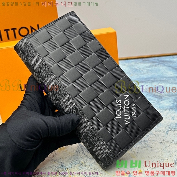 ���̺��� �׶�����Ʈ ������ ���¥ ���� N62665-10