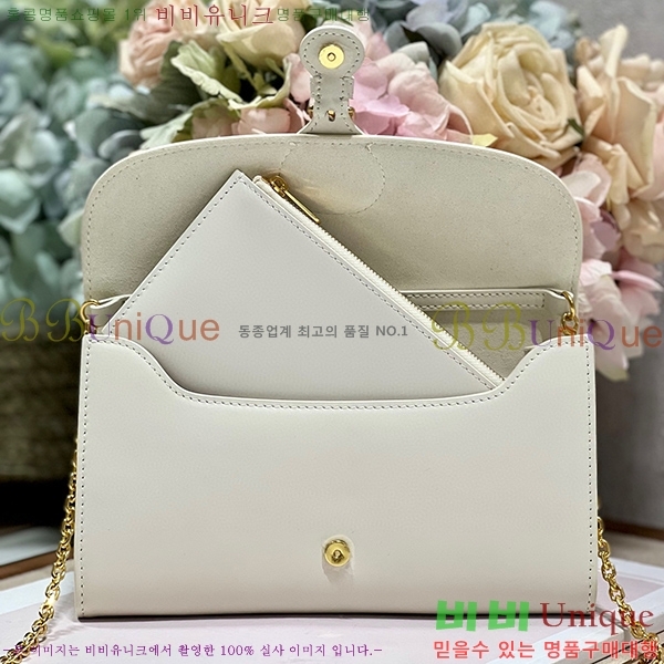 #��� �ٺ� �̽�Ʈ ����Ʈ �Ŀ�ġ S5703U-205