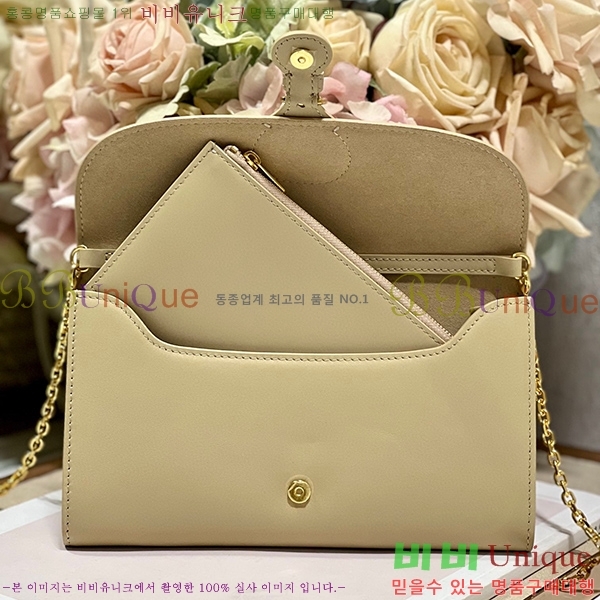 #��� �ٺ� �̽�Ʈ ����Ʈ �Ŀ�ġ S5703U-204