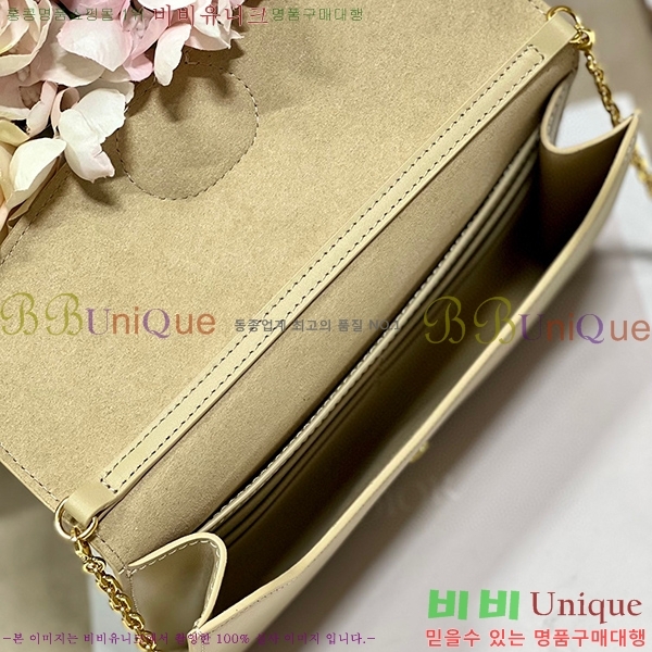 #��� �ٺ� �̽�Ʈ ����Ʈ �Ŀ�ġ S5703U-204