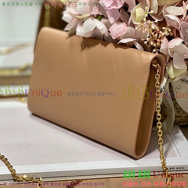 #��� �ٺ� �̽�Ʈ ����Ʈ �Ŀ�ġ S5703U-203