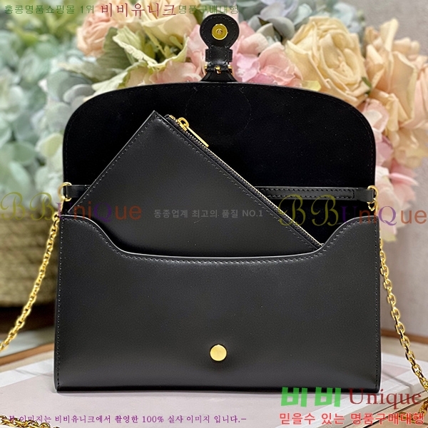 #��� �ٺ� �̽�Ʈ ����Ʈ �Ŀ�ġ S5703U-201