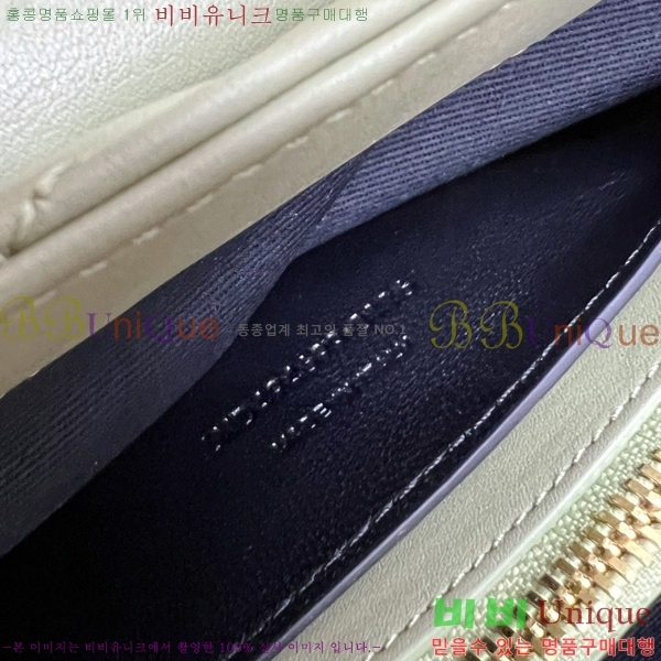 #���ζ� ���׷� ����  ���� ����� 494699-765