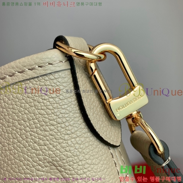 #���̺��� Ʈ���̾Ƴ� MM M46487-101