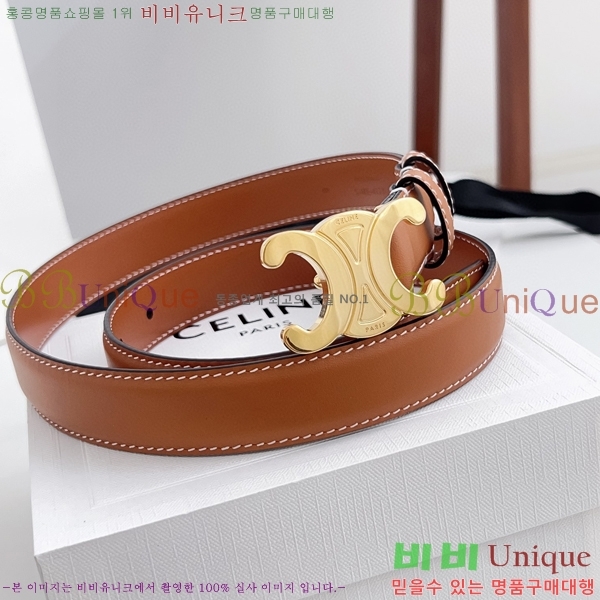 #������ Ʈ������ �ΰ� ��Ʈ 3006731-3 �� 2.5cm