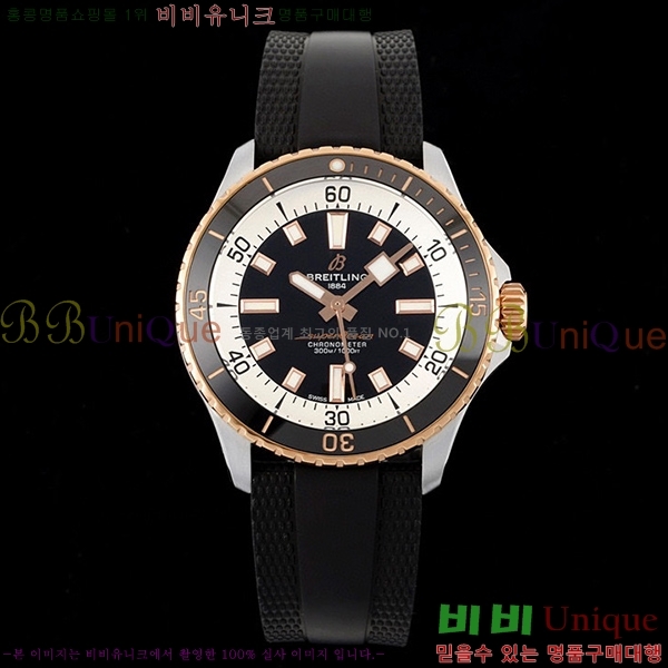 �����Ʋ�� ���ۿ��� �����ƽ 42mm 412511-5