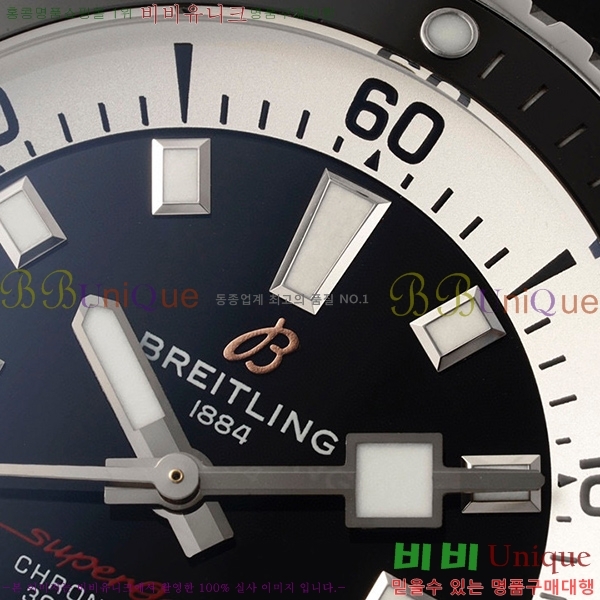 �����Ʋ�� ���ۿ��� �����ƽ 42mm 412511-4