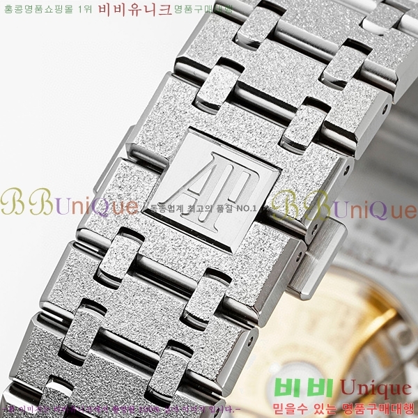 �������ǰ� �ξ��ũ �ð� APS15410