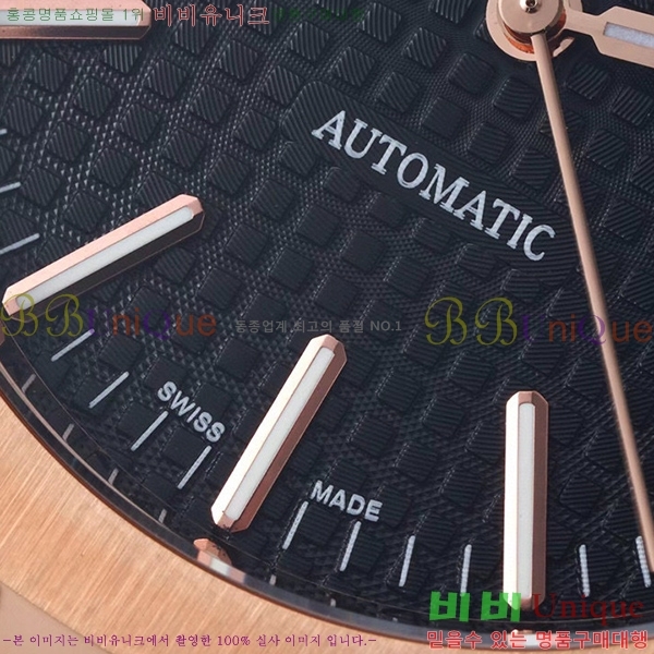 �������ǰ� �ξ��ũ �ð� AP15400-4