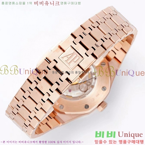 �������ǰ� �ξ��ũ �ð� AP15400-4