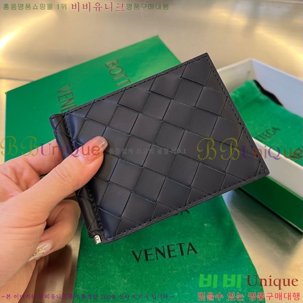 #���װ�����Ÿ ��Ʈ��ġ���� Ŭ���� ���� 592626-2(����)