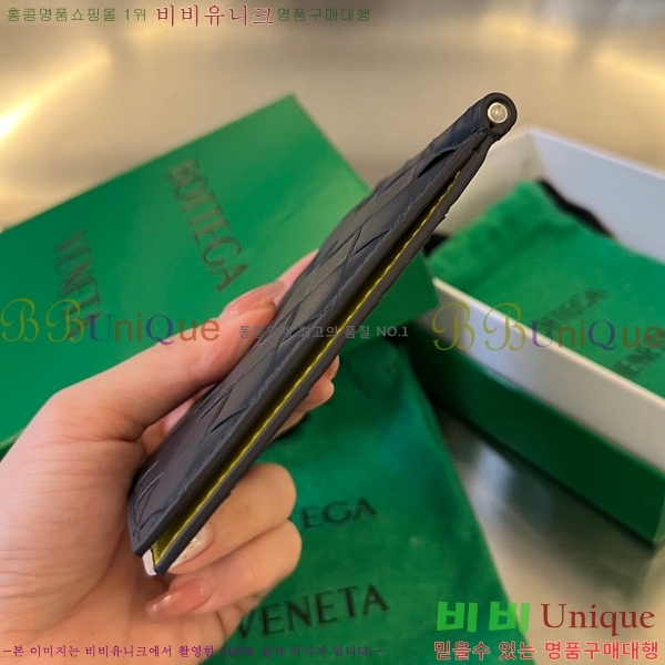 #���װ�����Ÿ ��Ʈ��ġ���� Ŭ���� ���� 592626-2(����)