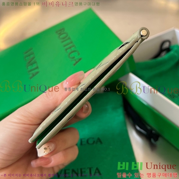 #���װ�����Ÿ ��Ʈ��ġ���� Ŭ���� ���� 592626-3(����)