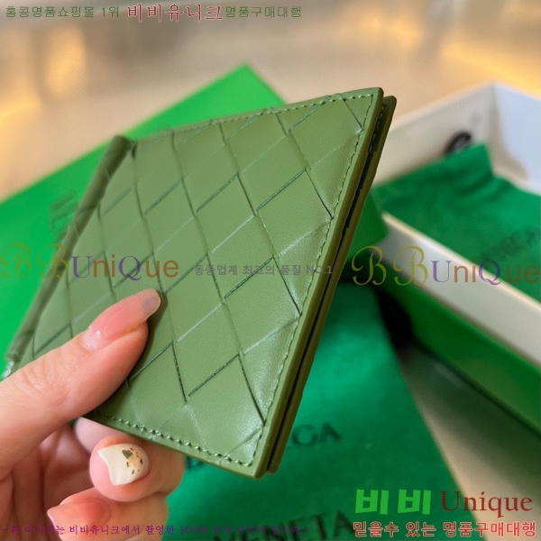 #���װ�����Ÿ ��Ʈ��ġ���� Ŭ���� ���� 592626-11