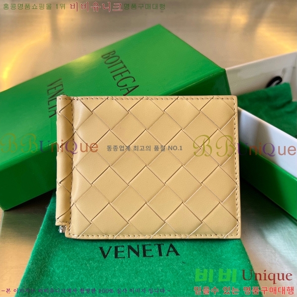 #���װ�����Ÿ ��Ʈ��ġ���� Ŭ���� ���� 592626-10