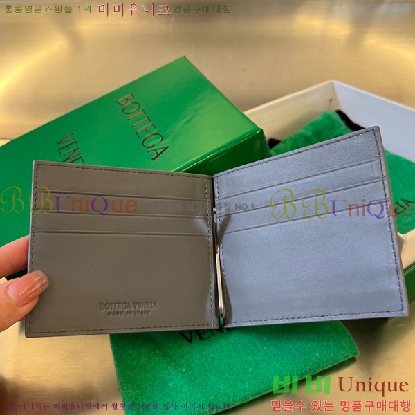 #���װ�����Ÿ ��Ʈ��ġ���� Ŭ���� ���� 592626-9