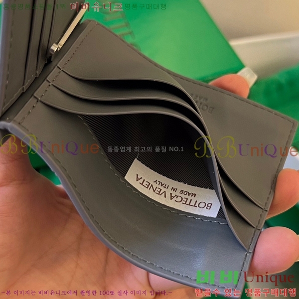 #���װ�����Ÿ ��Ʈ��ġ���� Ŭ���� ���� 592626-9