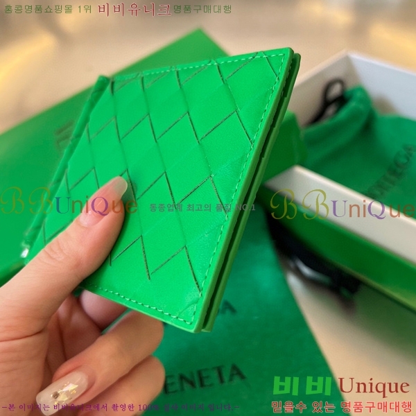 #���װ�����Ÿ ��Ʈ��ġ���� Ŭ���� ���� 592626-6