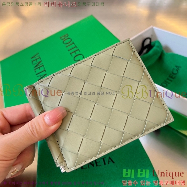 #���װ�����Ÿ ��Ʈ��ġ���� Ŭ���� ���� 592626-8