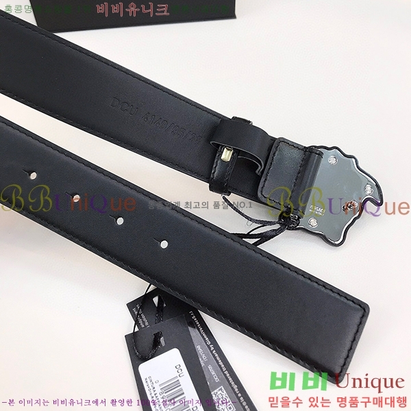 #������ü ��Ʈ VE288045-1(��/4cm)