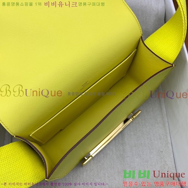 #�����޽� ��Ÿ �� HE422411-5