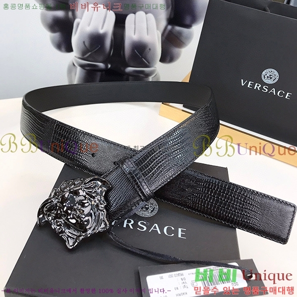 #������ü ��Ʈ VE288045-7(��/4cm)