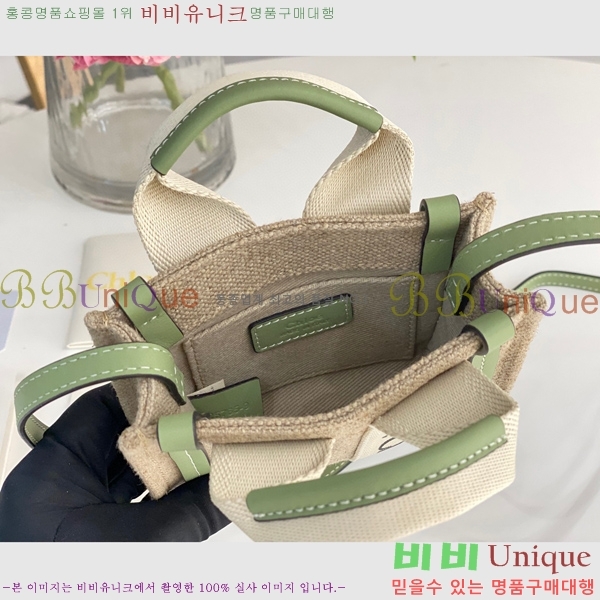 #���ο� ��� ���� ��Ʈ �� 02217666-2-2