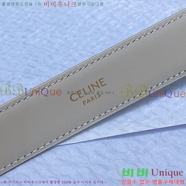 #������ ��Ʈ ������ 3006733-1(��/2.5cm)