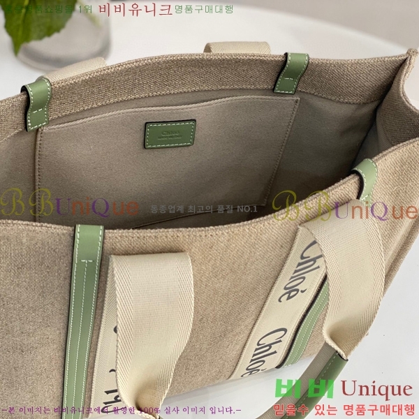 #���ο� ���� ���� 716042-110