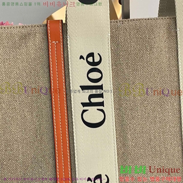 #���ο� ���� ���� 716042-109