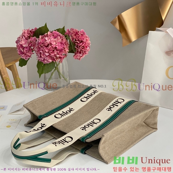 #���ο� ���� ���� 716042-106