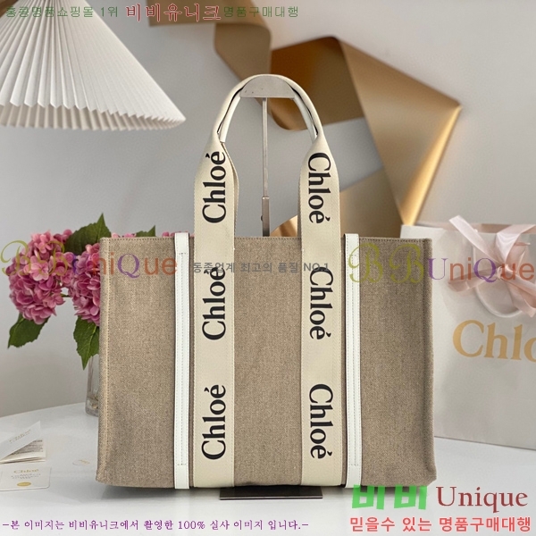 #���ο� ���� ���� 716042-105