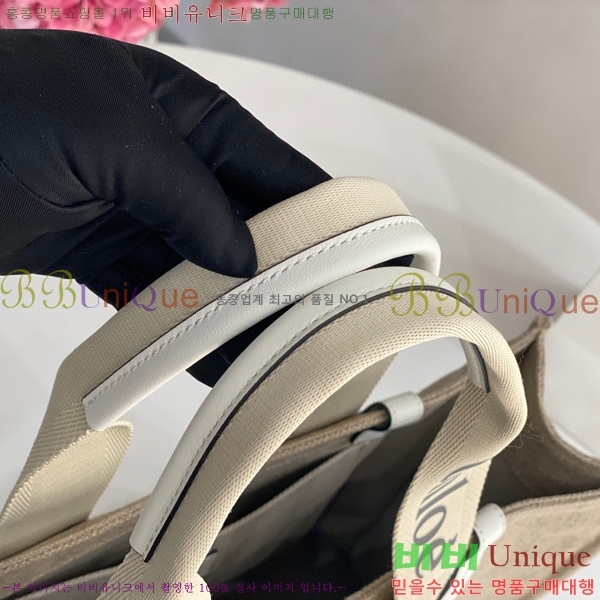 #���ο� ���� ���� 716042-105