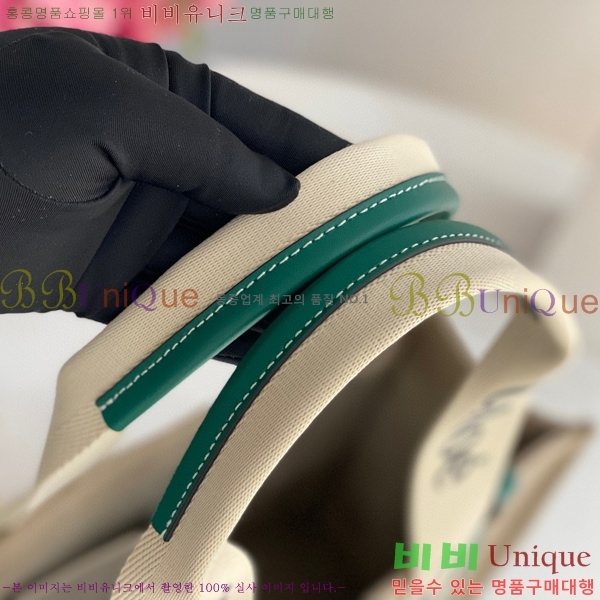 #���ο� ���� �̵� 716041-107