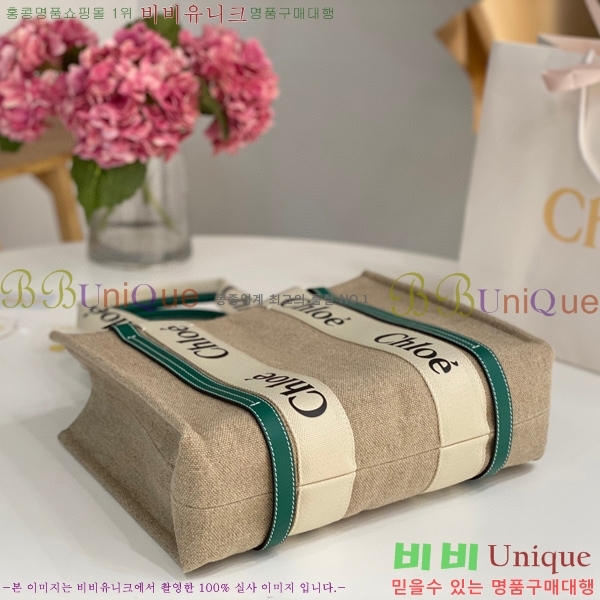 #���ο� ���� �̵� 716041-107