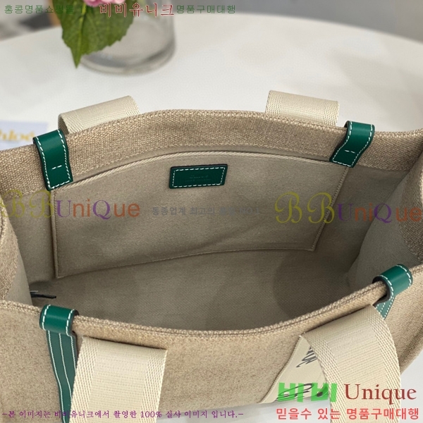 #���ο� ���� �̵� 716041-107