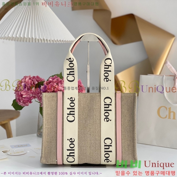 #���ο� ���� �̵� 716041-106