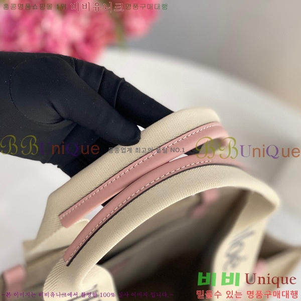 #���ο� ���� �̵� 716041-106