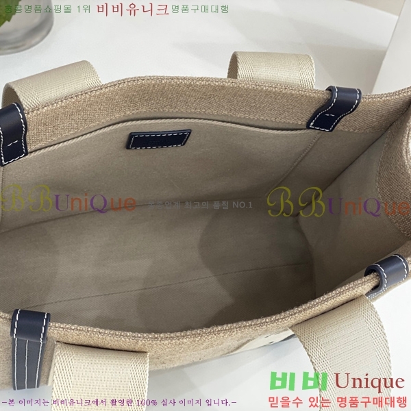 #���ο� ���� �̵� 716041-105